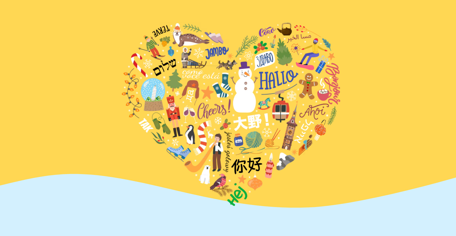 从罗塞塔石碑(Rosetta Stone) +数千个职业建设在线课程中扣除30美元